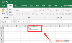 excel表格的标题怎么做，Excel怎么快速做减法运算